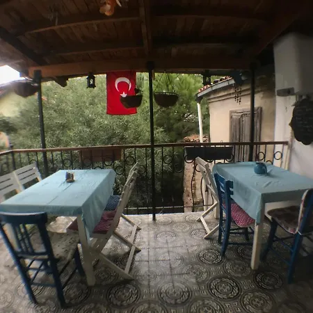Atilla Bey Konağı *